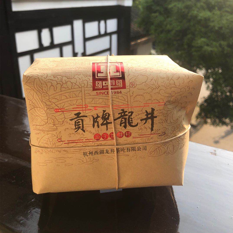 產(chǎn)品名稱(chēng)