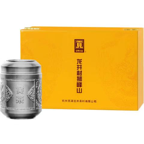 產(chǎn)品名稱(chēng)