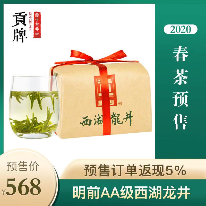 產(chǎn)品名稱(chēng)