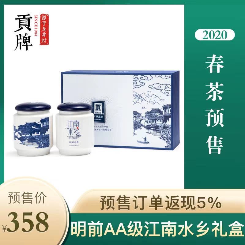產(chǎn)品名稱(chēng)