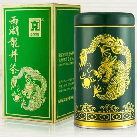 產(chǎn)品名稱(chēng)